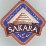 Sakara EG 009